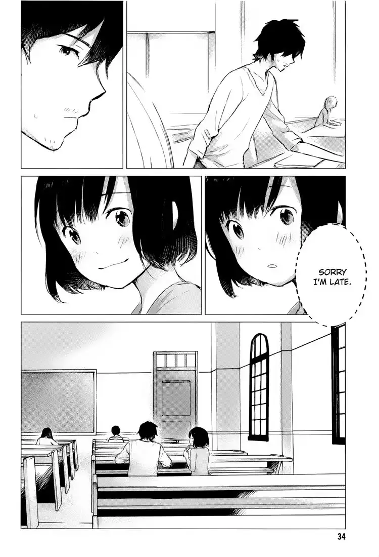 Ookami Kodomo no Ame to Yuki Chapter 1 37